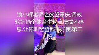  一字马女神枭财姐姐高颜值大长腿小姐姐 道具自慰喷水,‘宝贝，我要喷水咯’，小穴被这么玩弄尽喊疼！