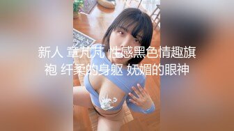 【换妻极品探花】再约靓丽小夫妻互换4P 美女有点腼腆