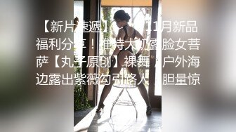 丰乳肥臀 哺乳期少妇【吞精兽】被炮友疯狂后入啪啪【61v】 (45)