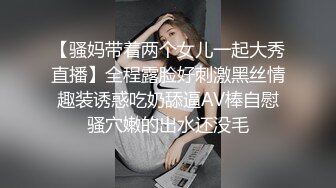 《百度云泄密》可爱俏皮的美女高中生和男友酒店开房啪啪 小嫩B被干流血了