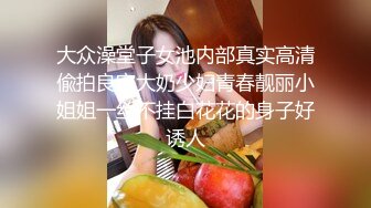 懒懒猪 外卖少女の肉体补偿 网丝萝莉白虎蜜穴 又嫩又粉 疾速输出娇吟催精 夹击插入十分上头