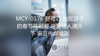 (秦皇岛)后入骚老婆，水声哗啦啦