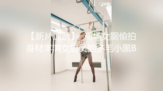 正规足疗洗浴会所撩妹良家少妇女技师多给500小费成功和女技师在按摩床草逼