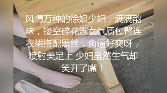 极品网红学妹】小敏儿 美少女寻房记酮体献租 爽艹湿嫩白虎 媚红脸颊摄魂眼眸 招招内射上头