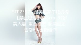 4/15最新 风骚黑丝情趣的熟女深喉口交伺候好几哥大鸡后入浪叫VIP1196