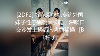 ❤️极品反差婊❤️超高颜值美女被炮友调教成母狗，爱吃大鸡巴，无套后入狂艹不止！