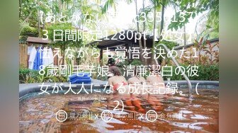 【萤石云酒店❤️高清偷拍】极品浪姐享受鱼水之欢猛烈的冲刺 浪姐意犹未尽 做完一次裹硬了接着要 性瘾很强啊叫的很浪啊