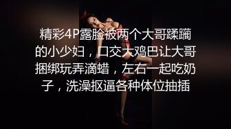 175_(sex)20230719_春风抚奶