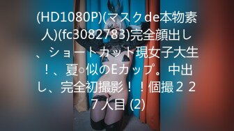 今日何处に泊まっとるん？街で声をかけてきた泥酔娘の手相にエロス线発见！ 泥酔中に介抱しながら远距离恋爱中という彼女の性欲も介抱してあげました！