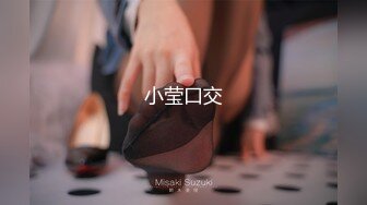 性工作者EP4娼妓母亲的秘密-苏语棠 李蓉蓉