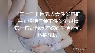 G奶尤物【大啵啵】原子级巨乳抖奶~道具自慰~粉逼~裸舞晃晕【16V】 (14)