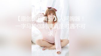 可爱女友，大中午喝男友来一发尽兴，骑乘位那个眼神真骚气！