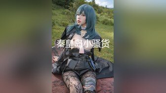 (中文字幕)神尻アナル解禁 神ユキ ガチンコ生中出し初アナルFUCK！ハードコア2穴アナル生中出し！！