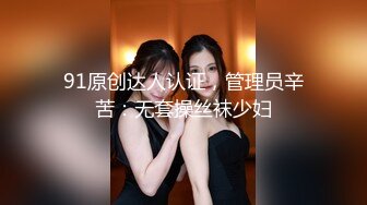 乖乖听话的女孩被迫父债肉偿