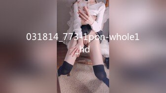 (麻豆傳媒)(mfk-0029)(20231115)妻子跟小姨