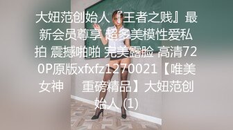 @20208463735 用户上传：周末高中小女友闺蜜来家里玩，关起门两个人在屋里初学习，射在她嘴里真是爽呆了！