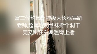 路虎车友会认识的广州炮友