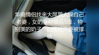 【长期订阅更新】人气反差ASMR女网黄「deerlong」OF性爱私拍 纯情少女为男朋友展现精湛口活儿口爆吞精