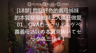 最新P站极品爆乳丰臀素人嫩模MIni Diva收费新作