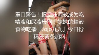 奔放的骚女人偷情人妻跟小哥激情啪啪，让小哥边草边打电话，样子好骚被草的胡言乱语电话都讲不清，射她嘴里1