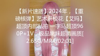 【新速片遞】长得很哇塞的女神跟大哥在家激情啪啪，乖巧听话又很骚，温柔的舔弄大鸡巴，让大哥各种姿势揉奶爆草射小嘴里