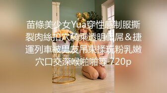   极品尤物乔乔颜值女神下海！黑框眼镜麻花辫！全裸身材超棒，掰开粉穴，自摸揉搓流白浆