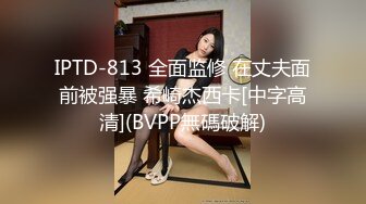 【新片速遞】  ✨【臀控狂喜】欧美范儿一线天馒头鲍巨尻韩裔欲女「kimmy」OF大尺度露脸私拍【第二弹】[4.93GB/MP4/2:05:20]