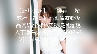 表哥扶贫站街女洗浴会所多给小费让少妇按摩女技师提供做爱服务在按摩床上干