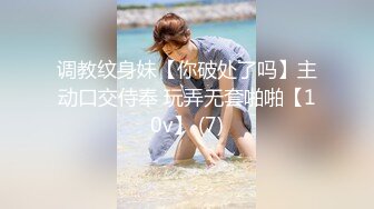 .icu@就是阿朱~花嫁_prob4