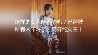 出轨人妻婚房无套输出