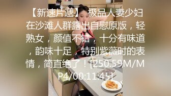 【自整理】欧美肉感大洋马两个大车灯真亮眼，大腿分开脚蹬恨天高，扣逼无法自拔，仔细一看还是层峦叠嶂的少见名器！【NV】 (83)