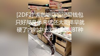  简易出租屋和年轻白嫩微胖女友无套日常性生活，大肥屁股女上位啪啪侧入享受其中