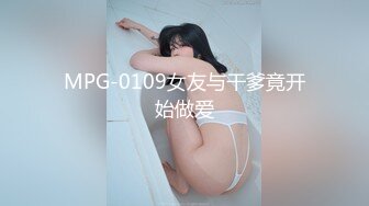 国产麻豆AV MD MD0165-3 少年阿宾篇章三 初识钰慧 沈娜娜