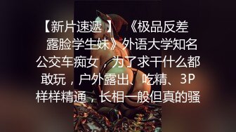 重金购买OnlyFans福利资源】▶▶极品网红国产福利姬ღ下面有跟棒棒糖ღ〈NO (3)