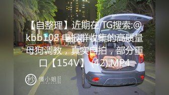   精品推荐极品泰国大奶美妖Mygif77与小哥激情啪啪无套内射