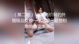  2023-04-03 MFK-0055菩萨的忠告