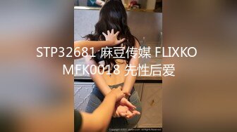 [2DF2] 风骚美女[小糖糖] 酒店激情性爱自拍[BT种子]