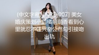 天美传媒 TM-0160 少妇的3P例行性检查  美艳少妇骚B被轮番检修 夏宝