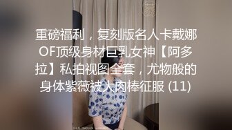  高颜值美女吃鸡啪啪 撅着屁屁被无套猛怼 深喉爆吃精