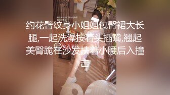 -成熟迷人的妈妈和漂亮的女儿给继女开苞 小翘臀啪啪