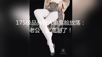 漂亮大奶美眉吃鸡啪啪 被拍照威胁各种深喉玩穴 无套爆操 奶子哗哗 内射 表情楚楚可怜