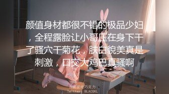 公共厕所偷拍皮靴少妇