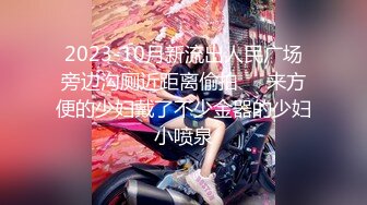 小骚货相当漂亮 身材也相当匀称 yuuhui玉汇 游泳部学妹 樱桃小嘴红艳欲滴无比的诱惑让人心迷意乱