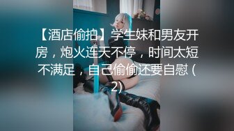 大战肥臀健身女教练