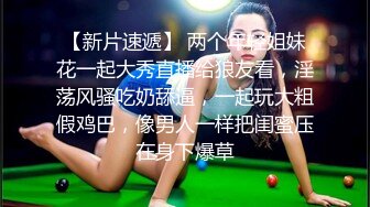 国模私拍系列：季小欣2015.02.01(S)