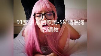 SWAG国产AV剧情萝莉学妹娜娜感冒身体很难受猥琐大叔用肉棒治愈人家