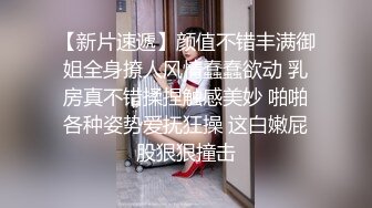 长腿反差婊出来偷情被三个大汉猛操出血还不肯停Chinesehomemade_16614998382636710