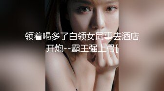  熟女大姐 在家被黑祖宗无套输出 皮肤白皙 大奶子 白虎肥鲍鱼