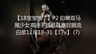 你比我男朋友厉害，我都高潮13次了