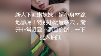 熟女系列之自慰篇